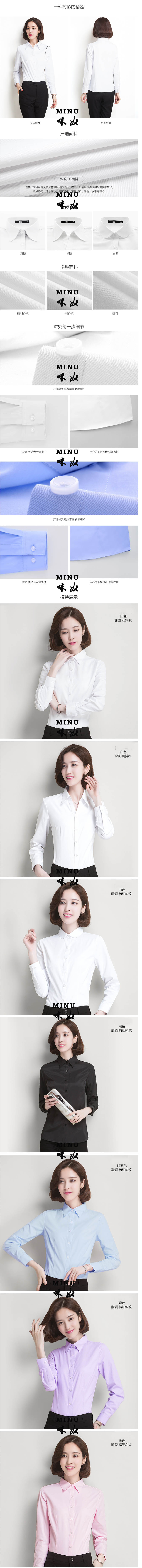 m.dorismall.com
