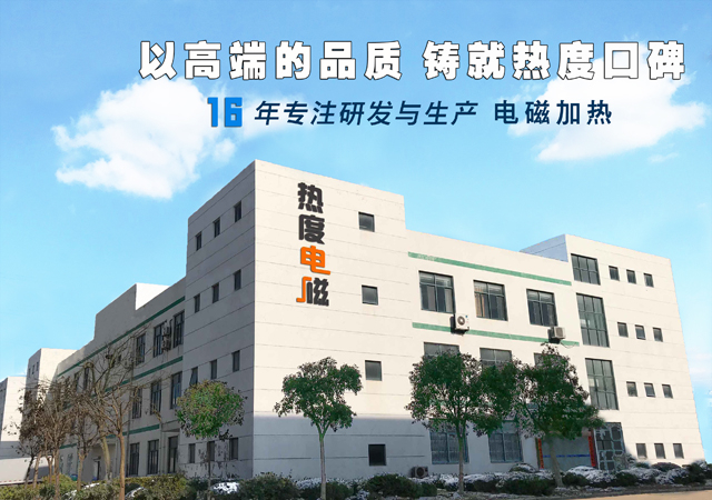 “煤改電”工程改變了什么？
